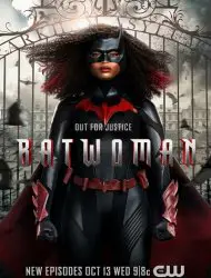 Batwoman Saison 3 en streaming