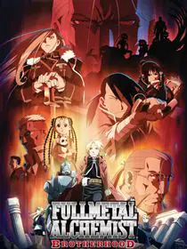 Fullmetal Alchemist : Brotherhood Saison 3 en streaming