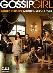 Gossip Girl Saison 4 en streaming