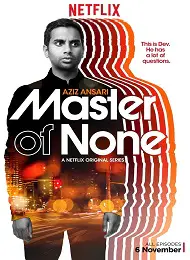 Master of None Saison 1 en streaming