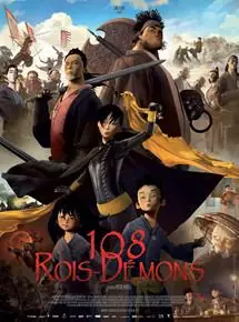 Regarder 108 Rois-Démons en Streaming Gratuit Complet VF VOSTFR HD 720p