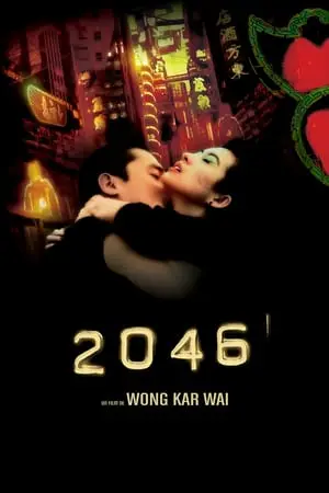 Regarder 2046 en Streaming Gratuit Complet VF VOSTFR HD 720p