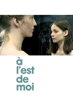 Regarder À l'est de moi en Streaming Gratuit Complet VF VOSTFR HD 720p