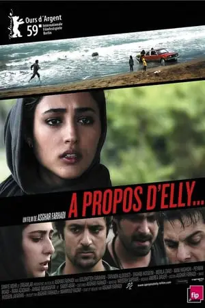 Regarder À propos d'Elly en Streaming Gratuit Complet VF VOSTFR HD 720p