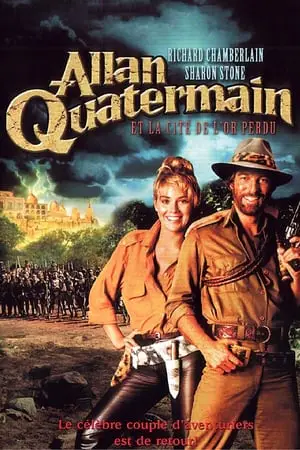 Allan Quatermain et la Cité de l'or perdu