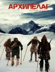 Regarder Archipelago en Streaming Gratuit Complet VF VOSTFR HD 720p