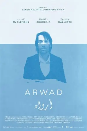 Regarder Arwad en Streaming Gratuit Complet VF VOSTFR HD 720p