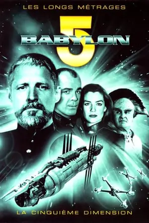 Babylon 5 : La Cinquième Dimension