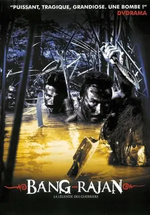 Regarder Bang Rajan en Streaming Gratuit Complet VF VOSTFR HD 720p