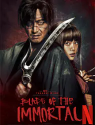 Blade of the Immortal