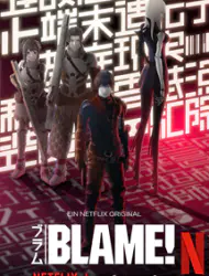 Regarder Blame en Streaming Gratuit Complet VF VOSTFR HD 720p