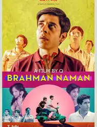 Regarder Brahman Naman en Streaming Gratuit Complet VF VOSTFR HD 720p