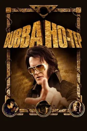 Regarder Bubba Ho-tep en Streaming Gratuit Complet VF VOSTFR HD 720p