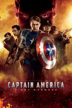 Captain America : First Avenger