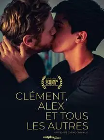 Clément, Alex et tous les autres