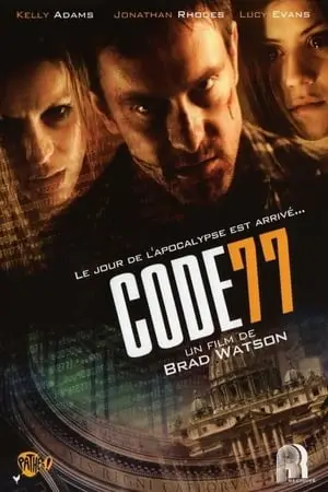 Code 77