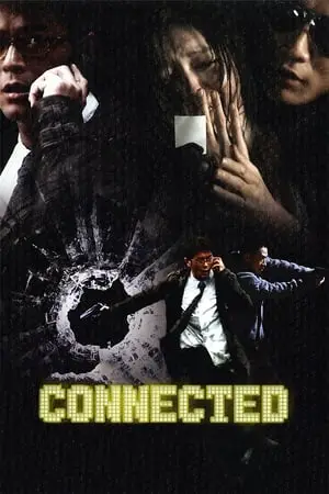 Regarder Connected en Streaming Gratuit Complet VF VOSTFR HD 720p