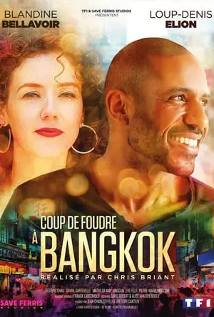 Coup de foudre à Bangkok