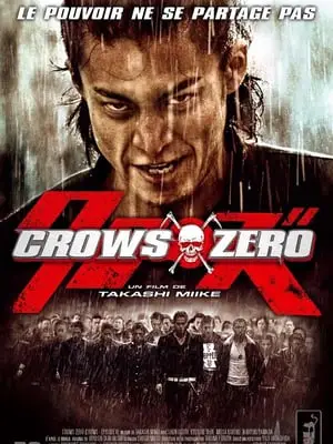 Regarder Crows Zero en Streaming Gratuit Complet VF VOSTFR HD 720p