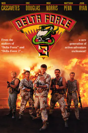 Delta Force 3 - L'enjeu mortel