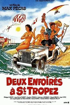 Regarder Deux enfoirés à Saint-Tropez en Streaming Gratuit Complet VF VOSTFR HD 720p