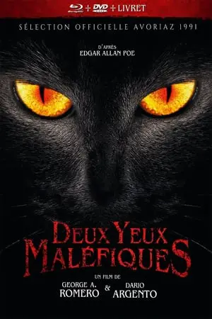 Deux yeux maléfiques