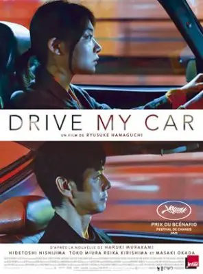 Regarder Drive My Car en Streaming Gratuit Complet VF VOSTFR HD 720p