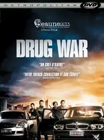 Regarder Drug War en Streaming Gratuit Complet VF VOSTFR HD 720p