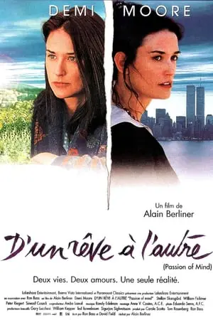 Regarder D'Un rêve à l'autre en Streaming Gratuit Complet VF VOSTFR HD 720p