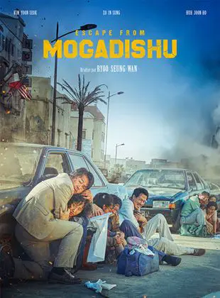 Regarder Escape From Mogadishu en Streaming Gratuit Complet VF VOSTFR HD 720p