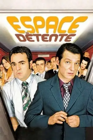 Regarder Espace détente en Streaming Gratuit Complet VF VOSTFR HD 720p