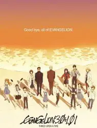 Evangelion : 3.0+1.0 Thrice Upon a Time