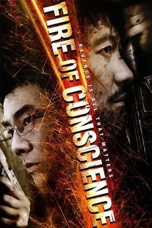 Regarder Fire of Conscience en Streaming Gratuit Complet VF VOSTFR HD 720p