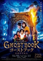 Regarder Ghost Book en Streaming Gratuit Complet VF VOSTFR HD 720p