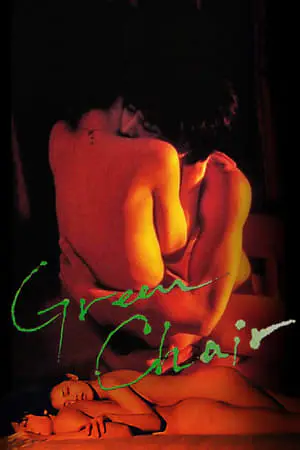 Regarder Green Chair en Streaming Gratuit Complet VF VOSTFR HD 720p