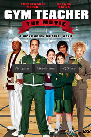 Regarder Gym Teacher en Streaming Gratuit Complet VF VOSTFR HD 720p