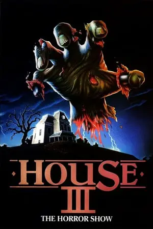 Regarder House III en Streaming Gratuit Complet VF VOSTFR HD 720p