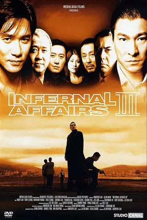 Regarder Infernal Affairs III en Streaming Gratuit Complet VF VOSTFR HD 720p