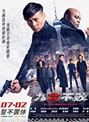 Regarder Invincible Dragon en Streaming Gratuit Complet VF VOSTFR HD 720p