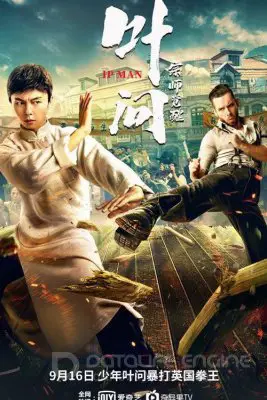 Regarder Ip Man 6 : The Awakening en Streaming Gratuit Complet VF VOSTFR HD 720p