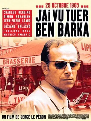 Regarder J'ai vu tuer Ben Barka en Streaming Gratuit Complet VF VOSTFR HD 720p