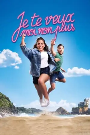 Regarder Je te veux moi non plus en Streaming Gratuit Complet VF VOSTFR HD 720p