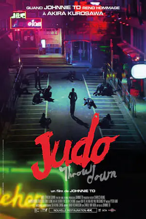 Regarder Judo en Streaming Gratuit Complet VF VOSTFR HD 720p