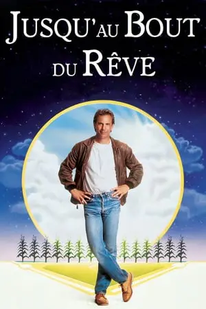 Regarder Jusqu'au bout du rêve en Streaming Gratuit Complet VF VOSTFR HD 720p