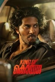 Regarder King of Kotha en Streaming Gratuit Complet VF VOSTFR HD 720p