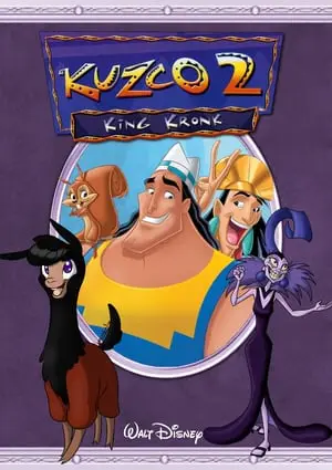 Regarder Kuzco 2 : King Kronk en Streaming Gratuit Complet VF VOSTFR HD 720p