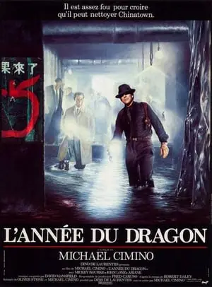 Regarder L'Année du Dragon en Streaming Gratuit Complet VF VOSTFR HD 720p