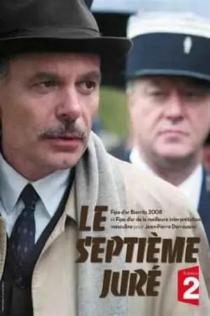 Regarder Le 7ème juré en Streaming Gratuit Complet VF VOSTFR HD 720p