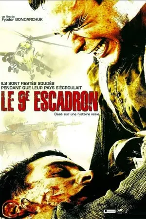 Regarder Le 9ème escadron en Streaming Gratuit Complet VF VOSTFR HD 720p