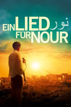 Regarder Le Chanteur de Gaza en Streaming Gratuit Complet VF VOSTFR HD 720p